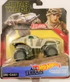 Rey All Terrain 02