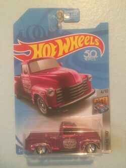 52 chevy cheap super treasure hunt