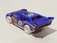 2020 Multipack Exclusive