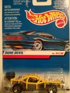 International Card Dune Devil 1st card Style Mattel meatball logo