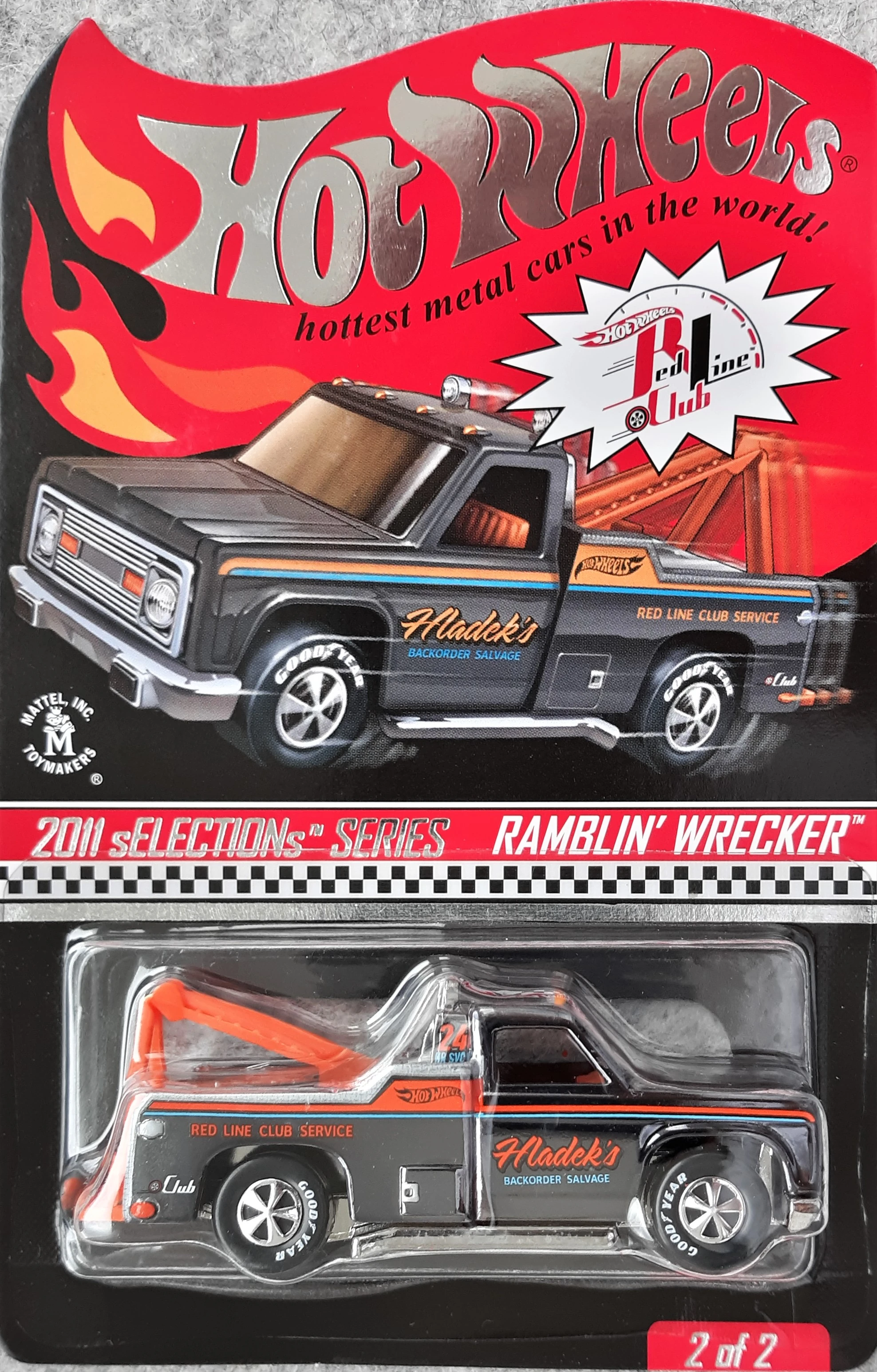 Ramblin' Wrecker
