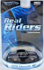 Real Riders Series (2005) | Hot Wheels Wiki | Fandom