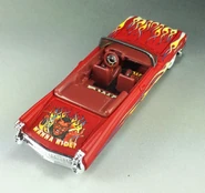 Hot Wheels casting reference photo