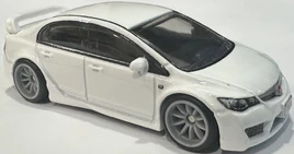 2007HondaCivicTypeR