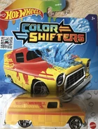 2022 Color Shifter