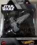 Carded Sith Infiltrator