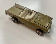 Emanuel Gold prototype (Bruce Pascal collection)