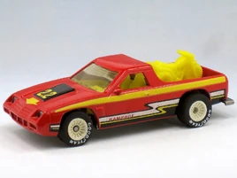 1984NM-DRamp (Large)