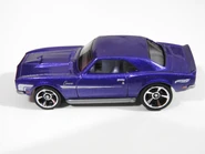 2020 Multipack Exclusive