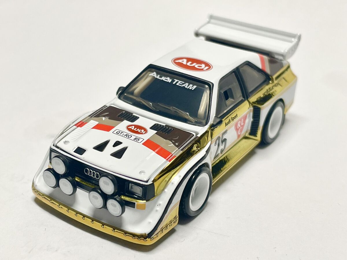 Hot Wheels Red Line Club 1985 Audi Sport quattro S1 | Mattel