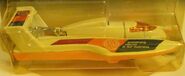 202 Hydroplane.jpg (43 KB)