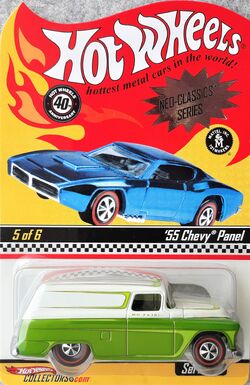 55 Chevy Panel - Collect Hot Wheels