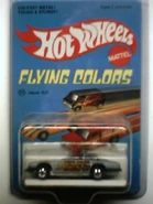 Flying Colors 1978