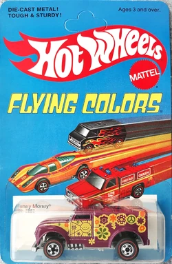 Hot Wheels 1970 Funny Money Brink's現金輸送車 【公式通販】