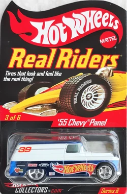 2007 RLC REAL RIDERS '55 CHEVY PANEL