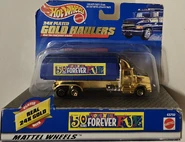 Hot Wheels casting reference photo