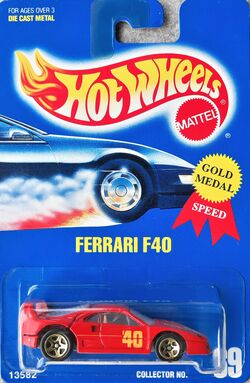 Ferrari F40 | Hot Wheels Wiki | Fandom Ferrari F40 | Hot Wheels Wiki | Fandom