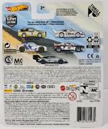 Lancia 037 09.jpg (3.31 MB)