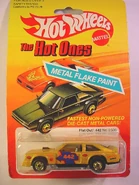 1983 2506 Flat Out 442 HONG KONG issue