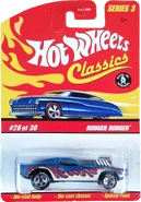 Rodger Dodger package front.png (4.89 MB)