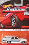 Heritage Redline 2015 '70 Chevelle SS Wagon Pearl White Malaysia CFN69