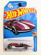 HRY95 Box Front.jpg (699 KB)