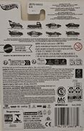 JBY70 Volkswagen Backside