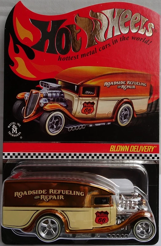 2017 Blown Delivery (Spectraflame Dark Orange)