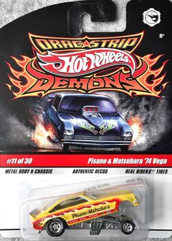 【2025年】お歳暮ギフト Vega Chevy 74 F/C Fandom | Wiki Wheels Hot | ミニカー