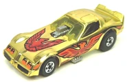1982 Prototype for a promotion that was never released