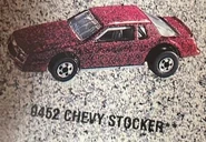 Prototype form 1992 Mattel Catalog