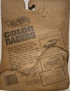 ActionRacersCR '57 Chevy r2.jpg (1.44 MB)