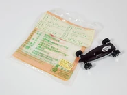 McDonald's Bag - 1999 Street Raptor (Dark Red)