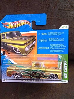 空箱!　ホットウィール　2011  TREASUER HUNT 2011 Hot Wheels Super Treasure Hunt | eBay