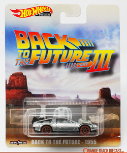 Back to the Future Time Machine, Hot Wheels Wiki