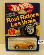 1983 European (hwvette.com)
