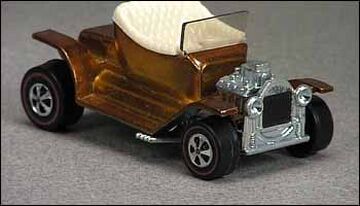ホットウィール　HOTWHEELS HEAP made in HONG KONG Hot Heap | Hot Wheels Wiki | Fandom