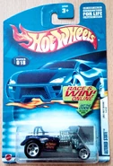 Hot Wheels casting reference photo
