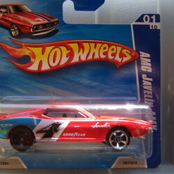 Valuable hot wheels errors online