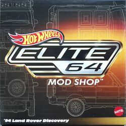 ELITE64 Mod Shopシリーズの'94 LAND ROVER DISCOVERY発売