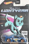 Lightyear Amazoom 2022 HDG83