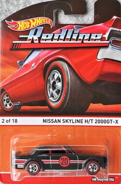 Nissan Skyline H/T 2000GT-X | Hot Wheels Wiki | Fandom Nissan Skyline H/T 2000GT-X | Hot Wheels Wiki | Fandom