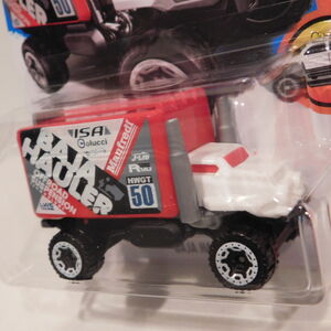 baja hauler