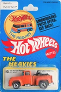 The Heavies '56 Hi-Tail Hauler 9647