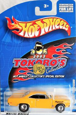 Plymouth roadrunner hot wheels top