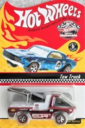 5th Annual Collectors Nationals 2005