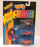 Dscn6606.jpg (108 KB) (hwvette.com)