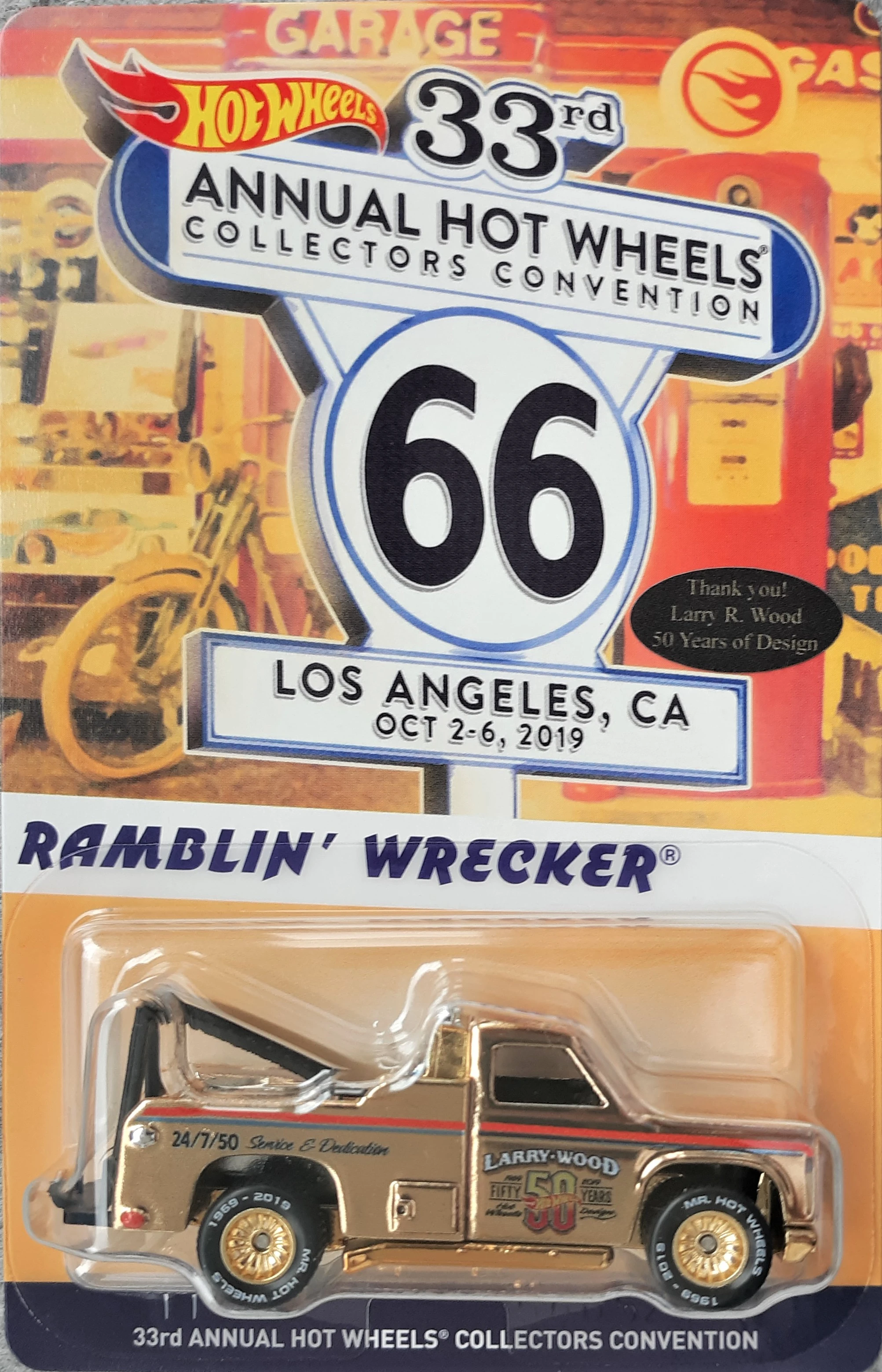 Ramblin' Wrecker