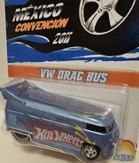 2011