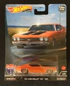 Chevelle454 AmericanScene 2022 Carded